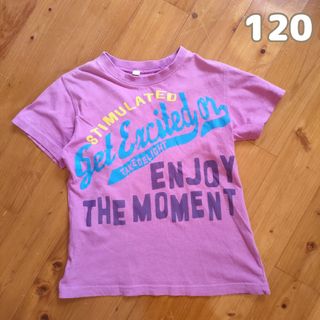 120(110-125 ピンクの半袖Tシャツ　英字　トップス　綿100%　春夏(Tシャツ/カットソー)