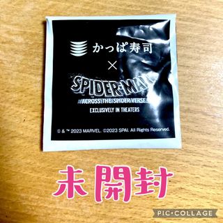 スパイダーマン　缶バッジ　未開封(アメコミ)