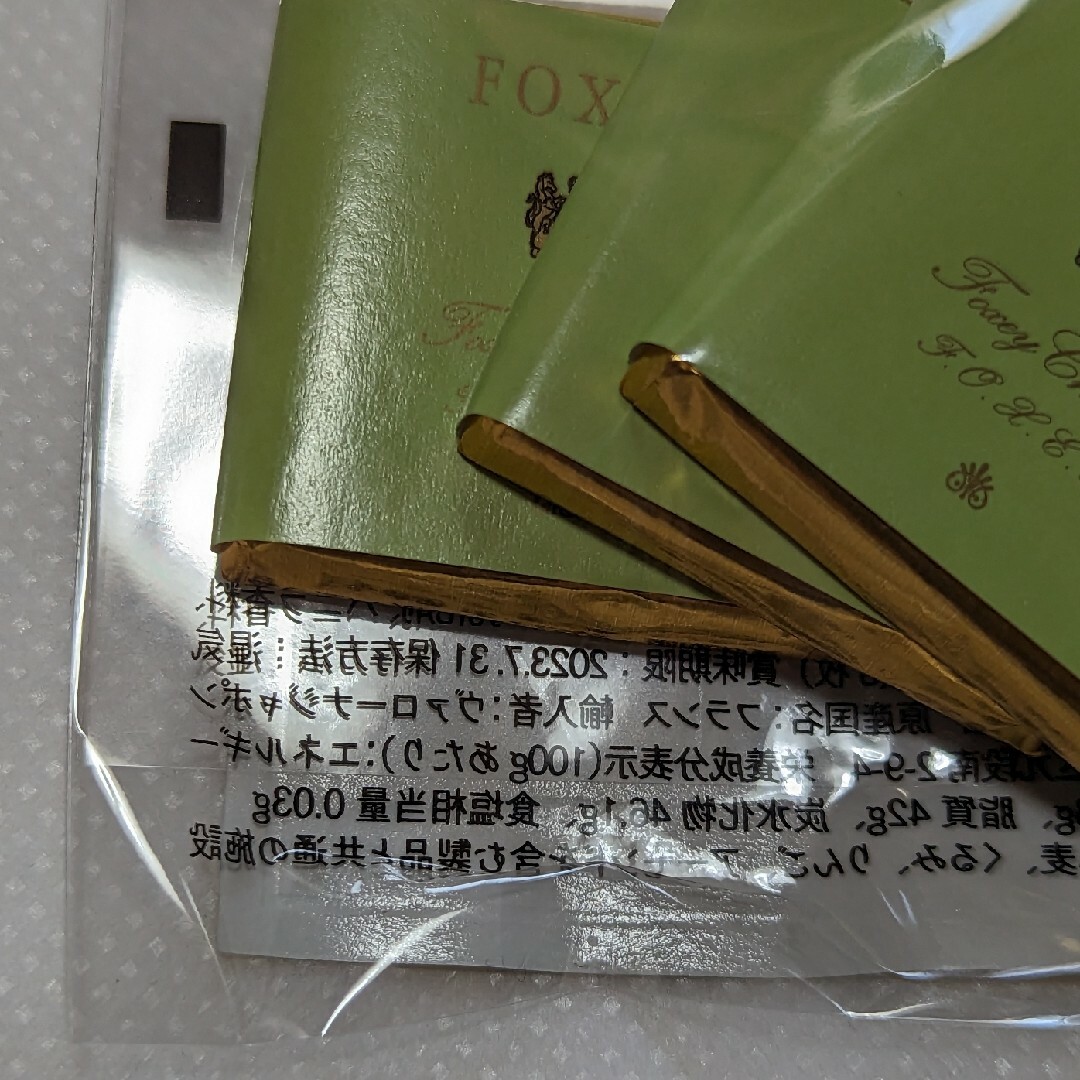 FOXEY(フォクシー)の✿ご専用✿ コスメ/美容のボディケア(制汗/デオドラント剤)の商品写真