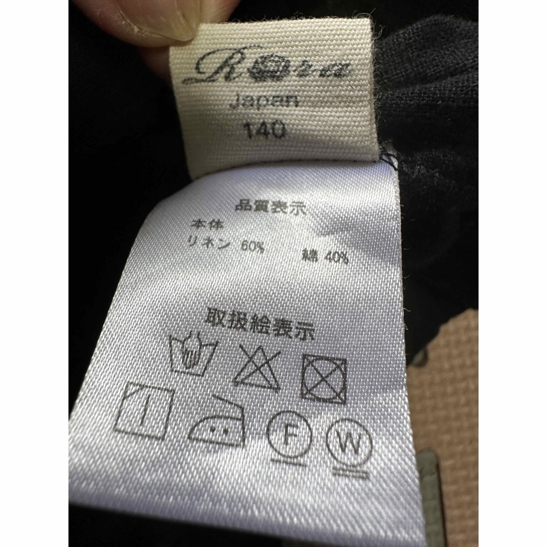 USED☆Rora ローラ☆麻混　スカーレットショートパンツ☆140サイズ キッズ/ベビー/マタニティのキッズ服女の子用(90cm~)(パンツ/スパッツ)の商品写真