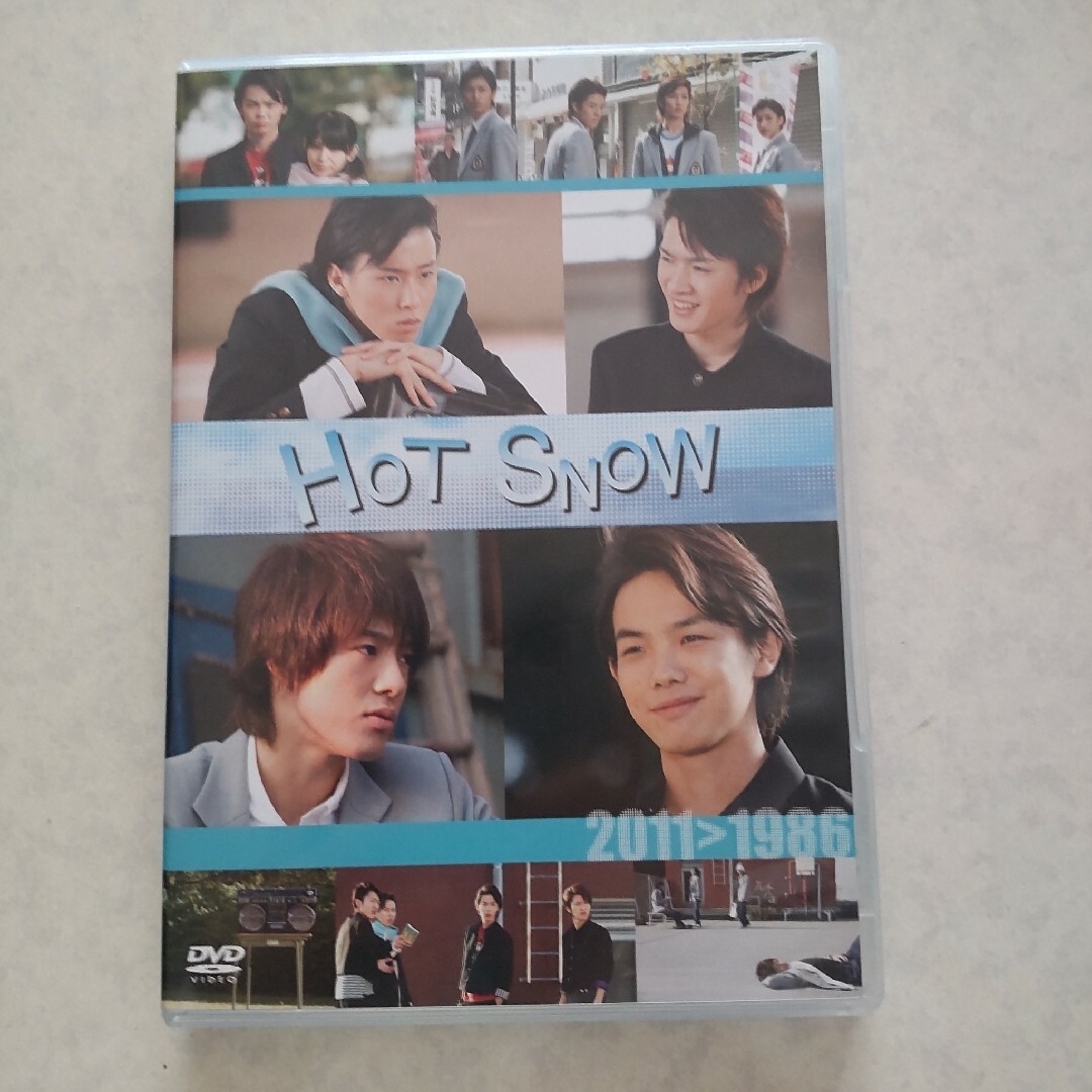 HOT　SNOW　豪華版 DVD