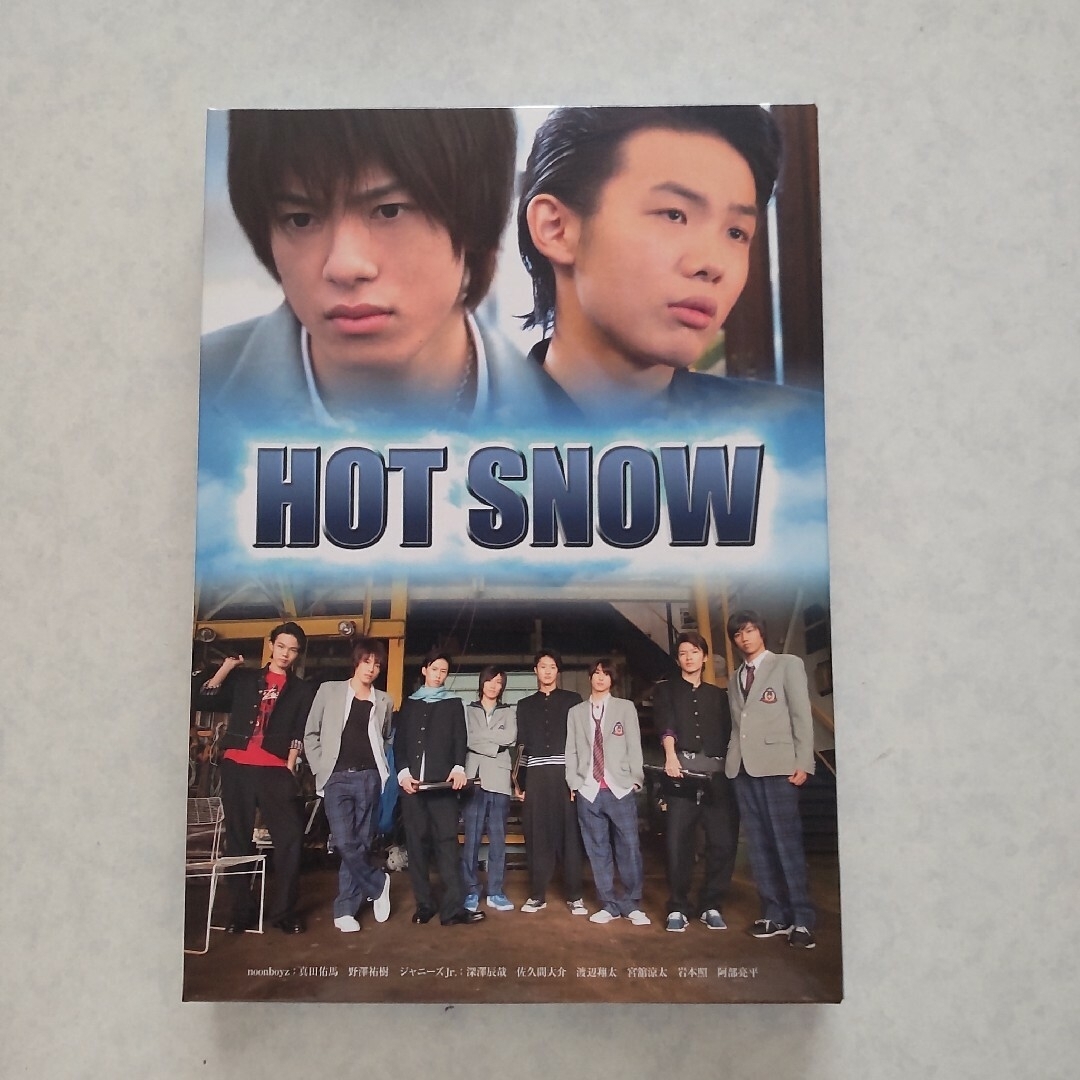 HOT SNOW DVD