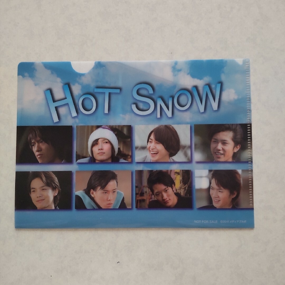 HOTSNOW SnowMan主演　豪華版DVD2枚組