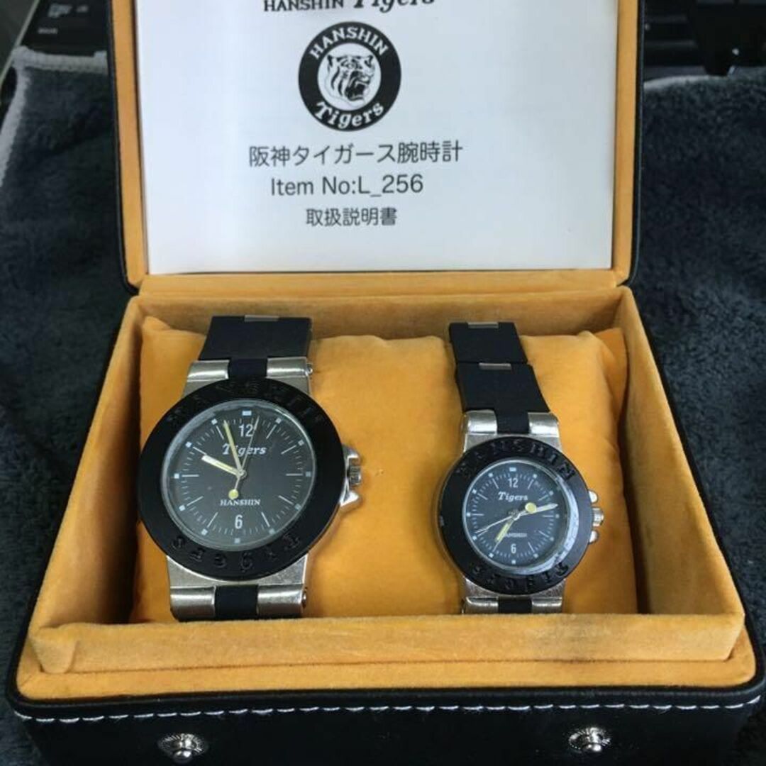 阪神タイガース ペアウォッチ 腕時計