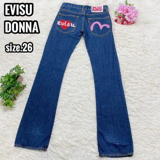 EVISU DONNA デニムパンツ ピンクカモメ ハート 刺繍 W26 M位の通販 by