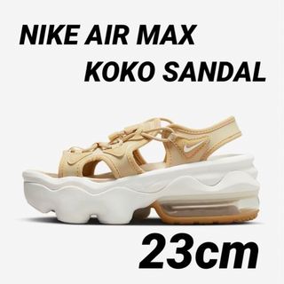 ナイキ(NIKE)のナイキ エアマックス ココ サンダル 23cm(サンダル)