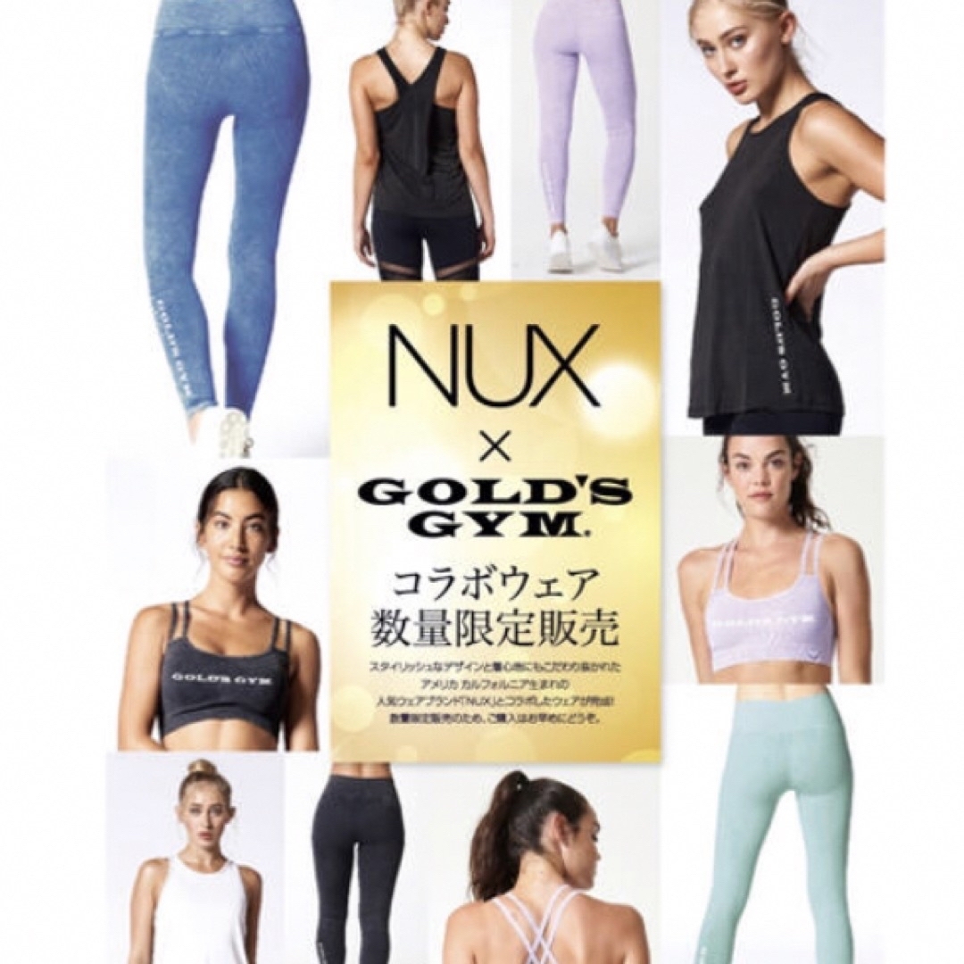 NUX ゴールドジムコラボレギンス レディースのレッグウェア(レギンス/スパッツ)の商品写真