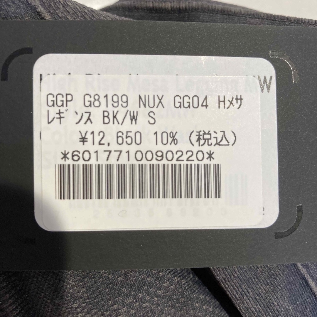 NUX ゴールドジムコラボレギンス レディースのレッグウェア(レギンス/スパッツ)の商品写真