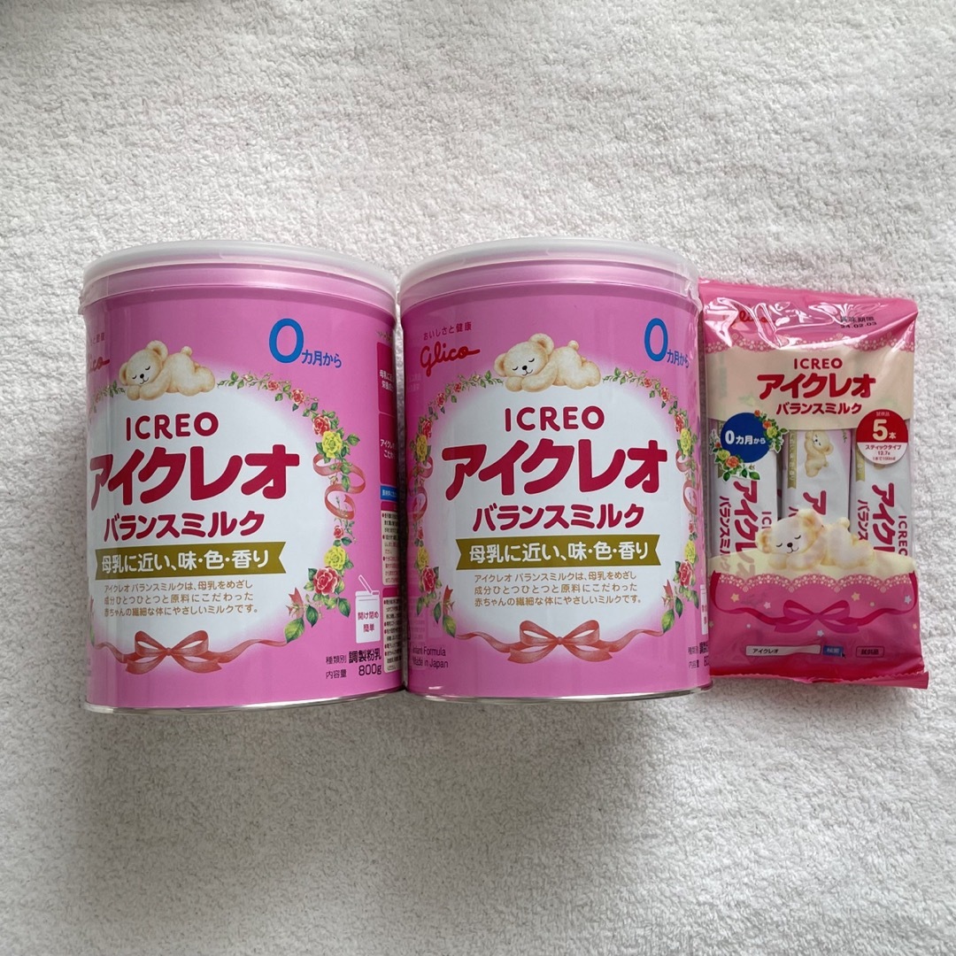 グリコ(グリコ)の【mm様専用】アイクレオ　セット販売 キッズ/ベビー/マタニティの授乳/お食事用品(その他)の商品写真