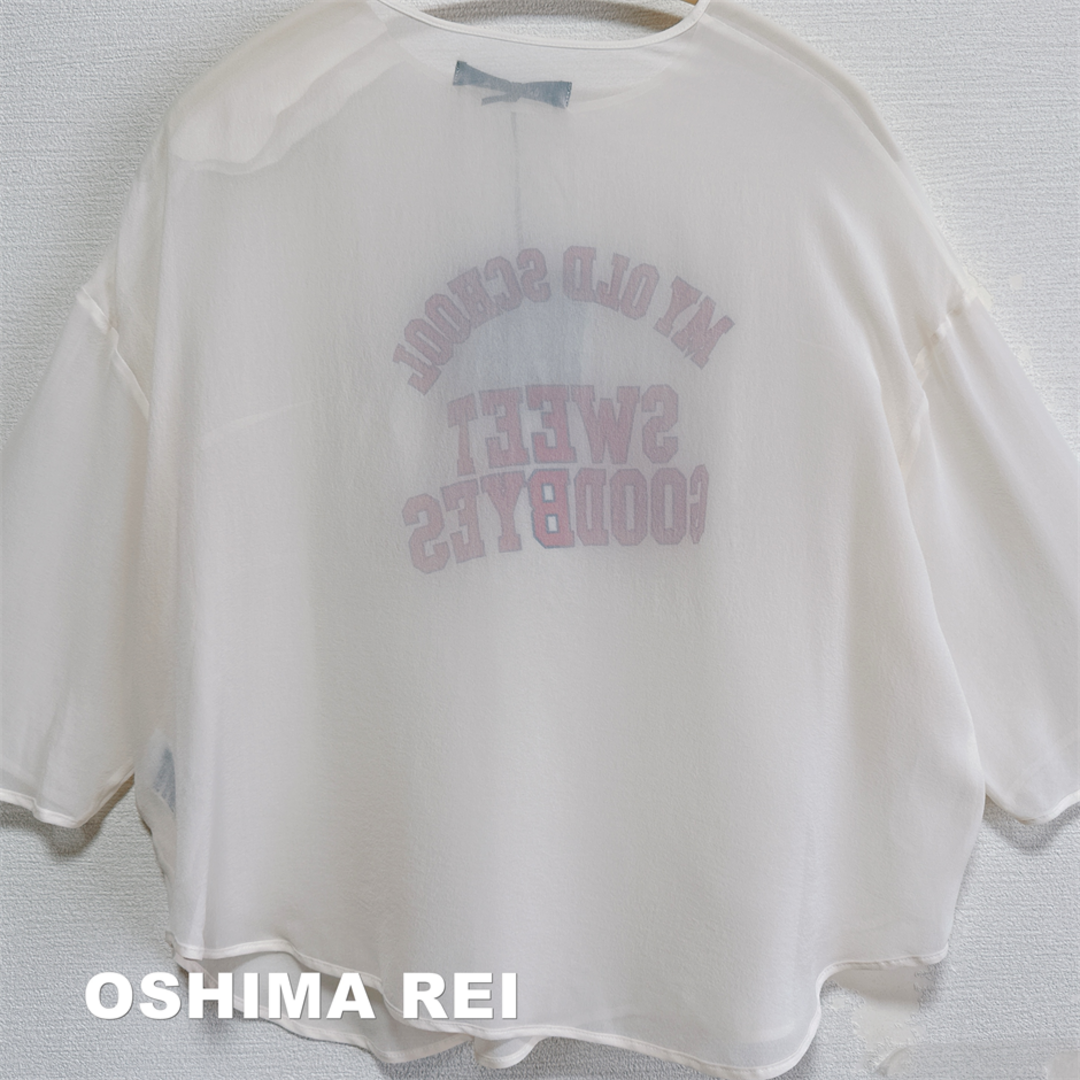 【OSHIMA REI】シルク100% シアー プルオーバー タグ付未使用