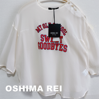 オオシマレイ(OSHIMA REI)の【OSHIMA REI】シルク100% シアー プルオーバー タグ付未使用(シャツ/ブラウス(半袖/袖なし))