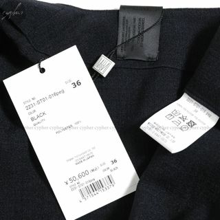 新品 N.HOOLYWOOD COMPILE ONE MILE WEAR 甚平