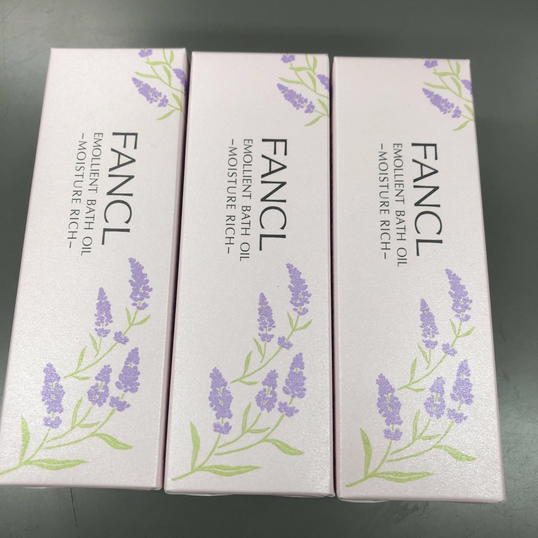 FANCL(ファンケル)の3個セット 新品 ファンケル バスオイル 入浴剤 コスメ/美容のボディケア(入浴剤/バスソルト)の商品写真