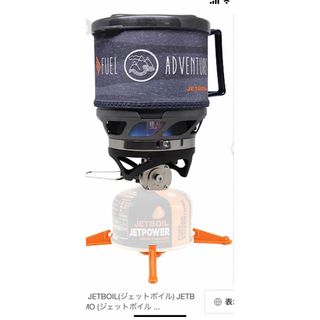 ジェットボイル(JETBOIL)のジェットボイル　ミニモ(ストーブ/コンロ)