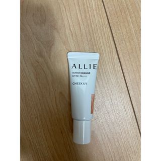 アリィー(ALLIE)のALLIE チークUV(チーク)