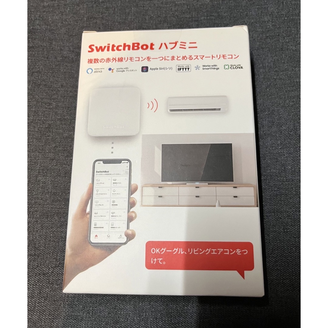 ［新品］SwitchBot スマートリモコン ハブミニ