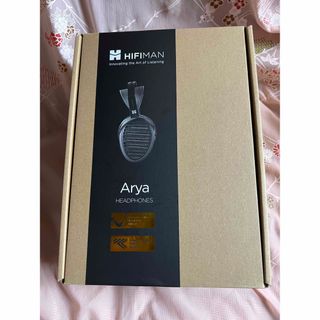 HIFIMAN - 【おはし様専用】HIFIMAN Arya V3 ステルスマグネット版の