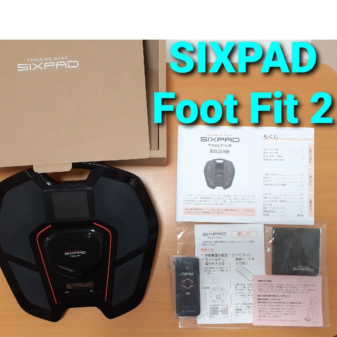 SIXPAD　シックスパッド　フットフィット２