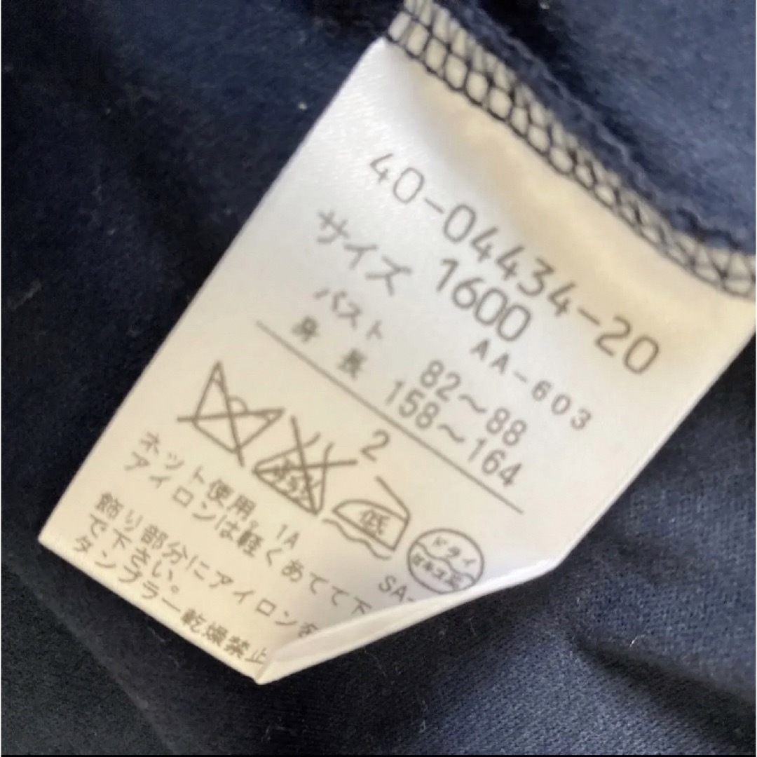 HANAE MORI(ハナエモリ)のALMA EN ROSEネイビー紺色ビジュー付きノーカラージャケットカーディガン レディースのトップス(カーディガン)の商品写真