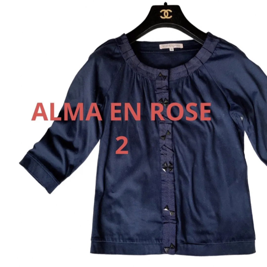 HANAE MORI(ハナエモリ)のALMA EN ROSEネイビー紺色ビジュー付きノーカラージャケットカーディガン レディースのトップス(カーディガン)の商品写真