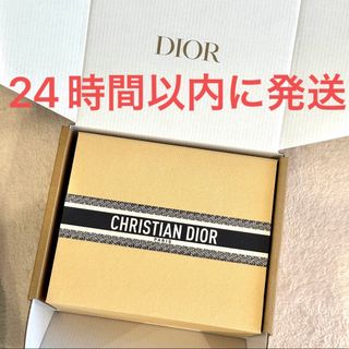 Christian Dior - 新品☆Dior ディオール ギフトボックス クッション