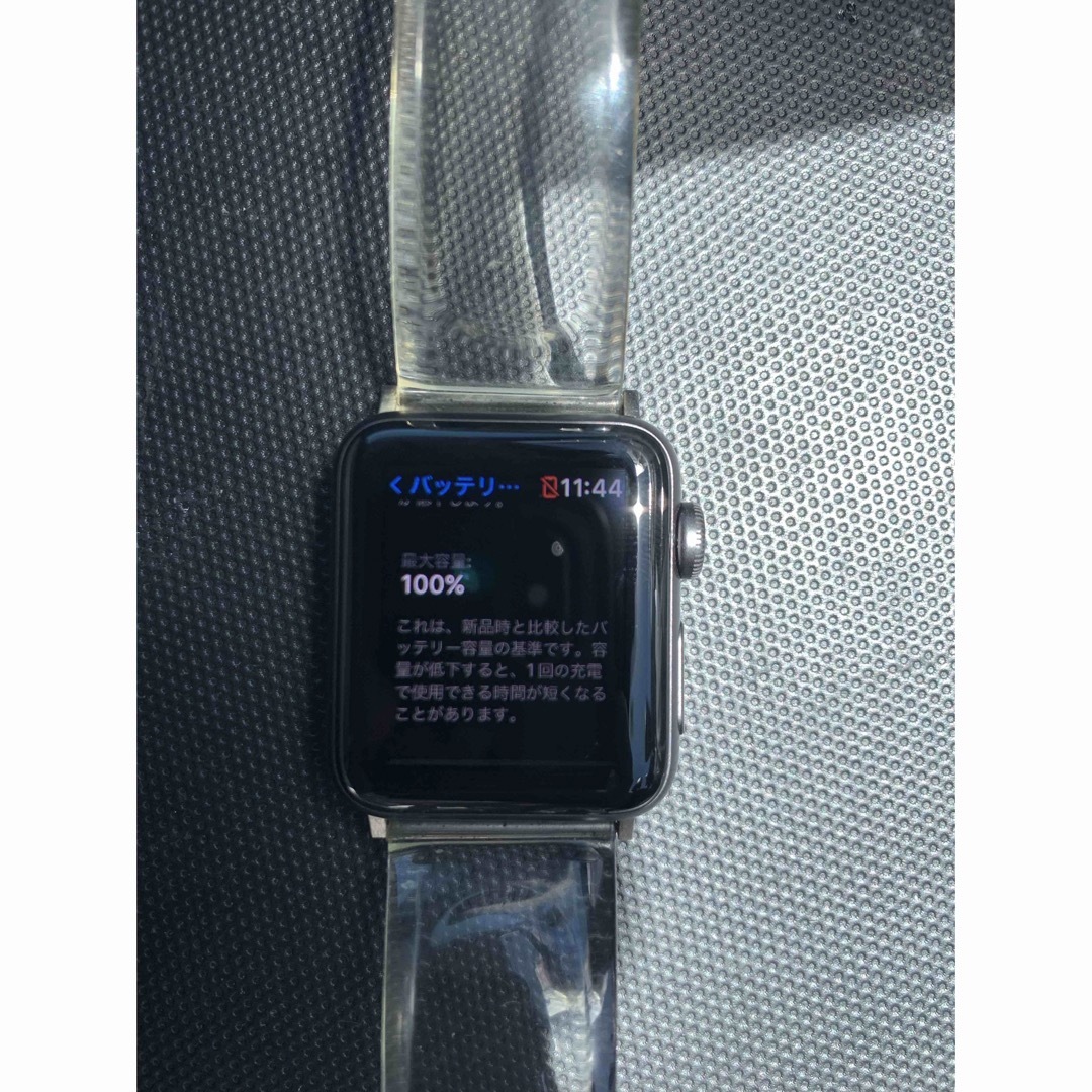 APPLE WATCH 3 GPSモデル SGAL BK130-200