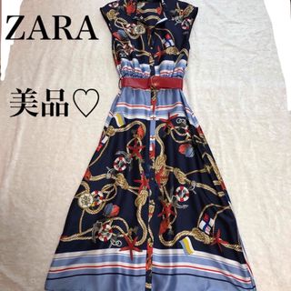 ZARA ロングワンピース　派手　ボタニカル　スカーフ柄　前開き　ウエスト紐