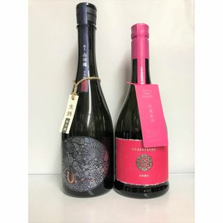 送料込【希少日本酒】洗心・新政酒造コスモス2020　720ml２本セット