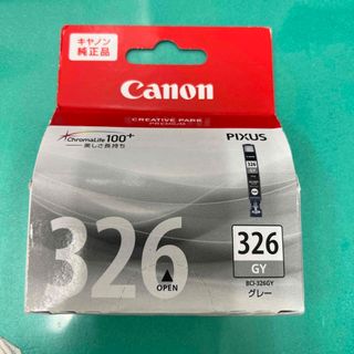 キヤノン(Canon)のCanon インクカートリッジ BCI-326GY(その他)