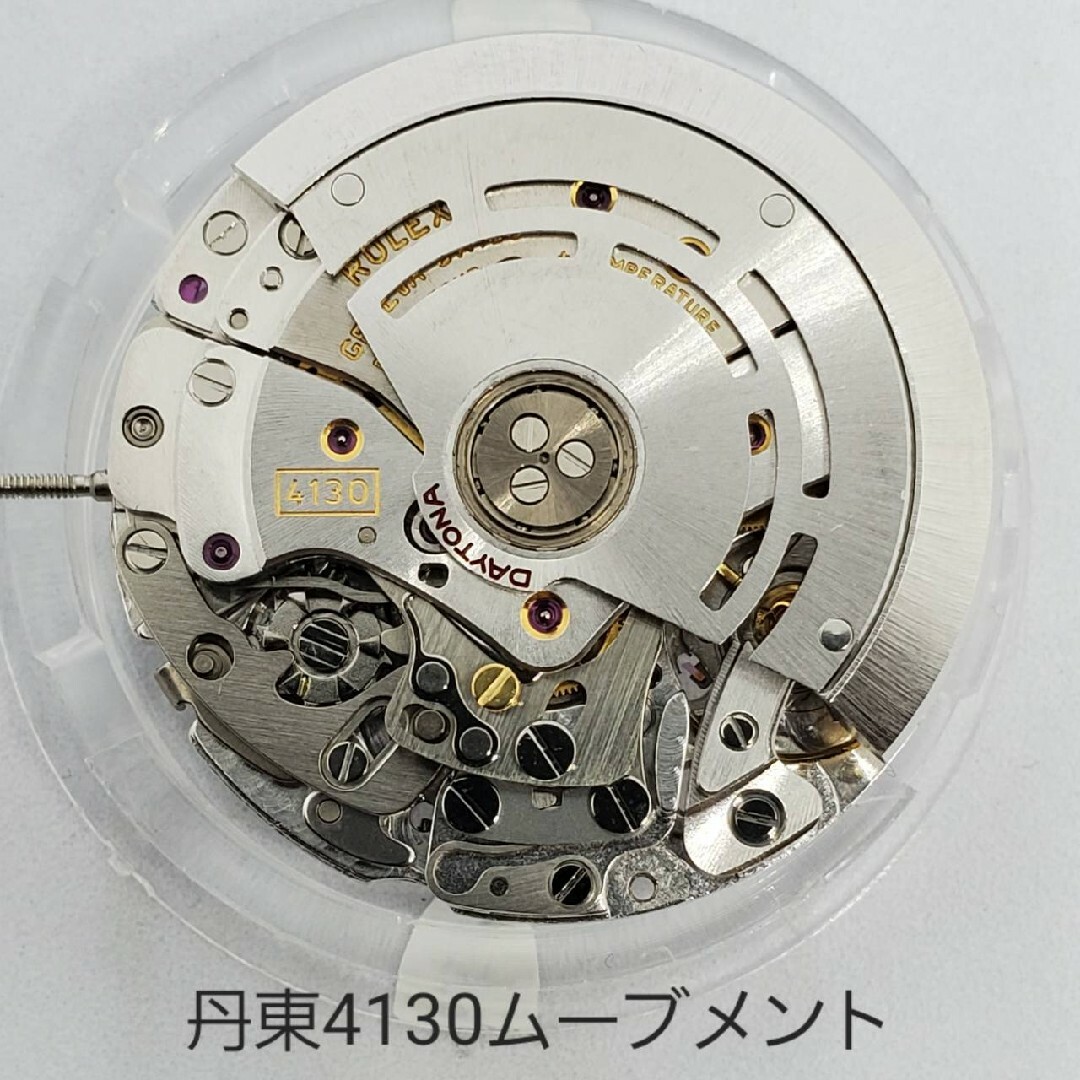 中華4130ムーブメント メンズの時計(その他)の商品写真