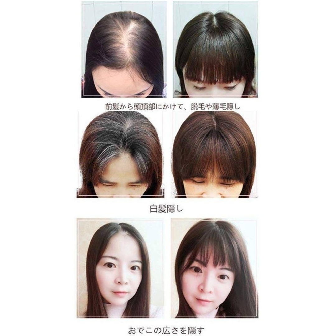 人毛100％前髪付き部分ウィッグ瞬間カバーＩ型つむじ地肌総手植えヘアピース15㎝