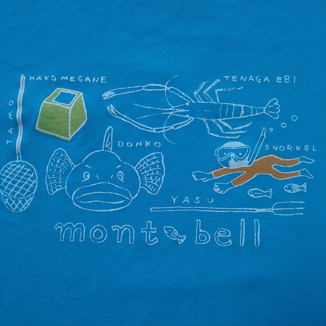 mont bell(モンベル)のモンベル　☆　半袖　Tシャツ　140 2枚セット キッズ/ベビー/マタニティのキッズ服男の子用(90cm~)(Tシャツ/カットソー)の商品写真