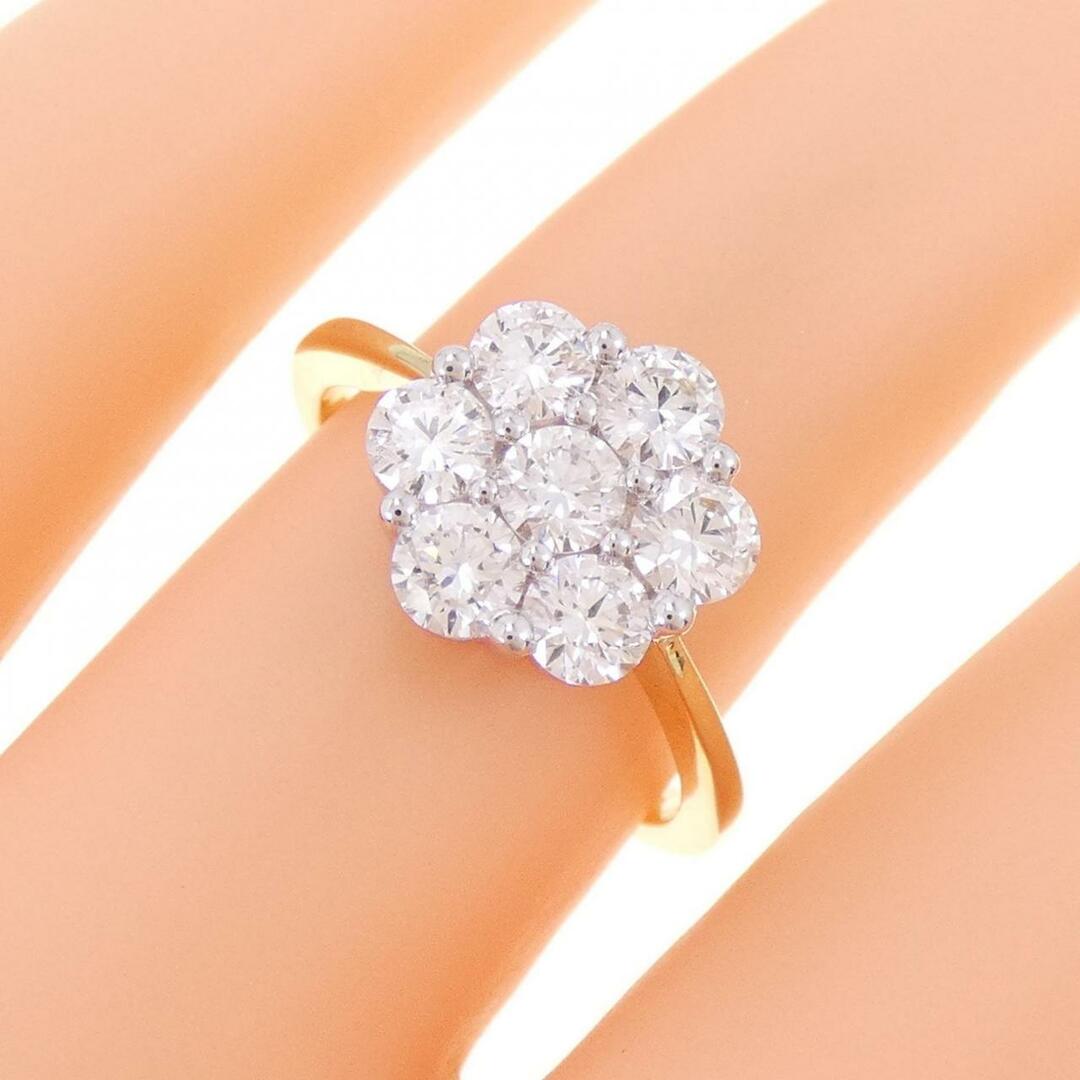 K18YG/K18WG ダイヤモンド リング 0.18CT | www.carmenundmelanie.at