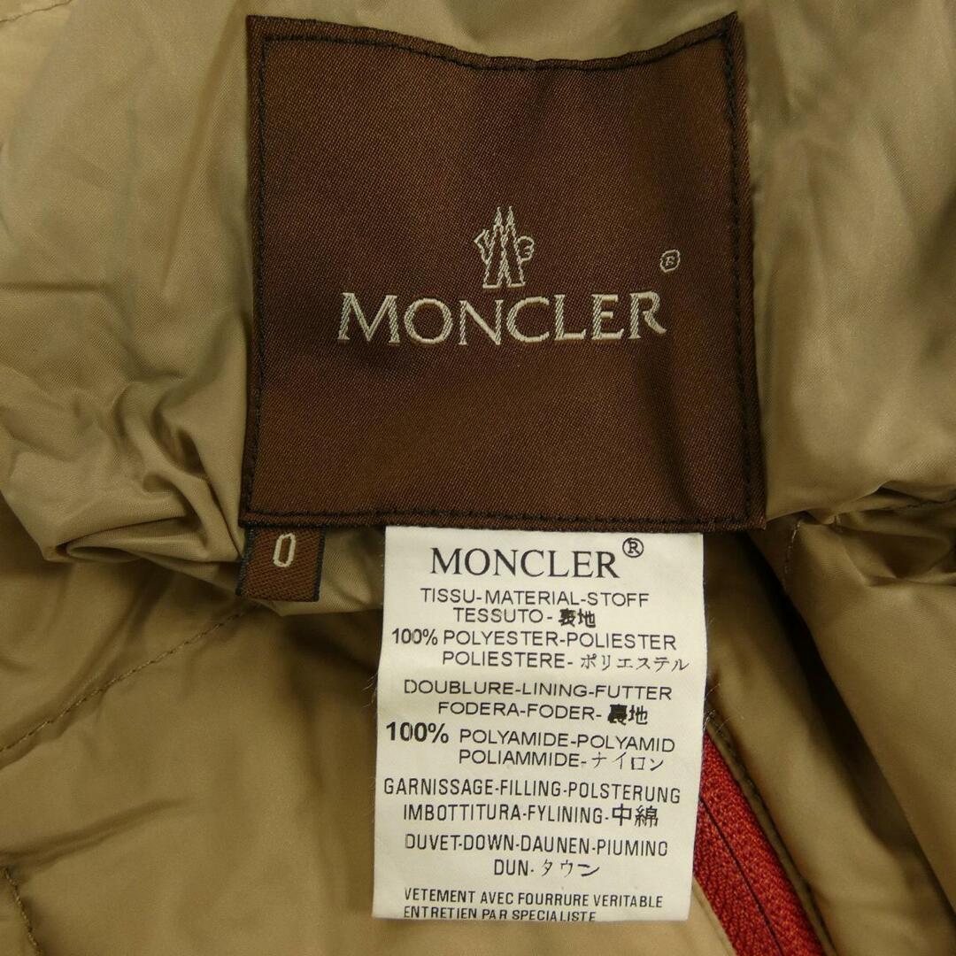 モンクレール MONCLER ダウンジャケット 2