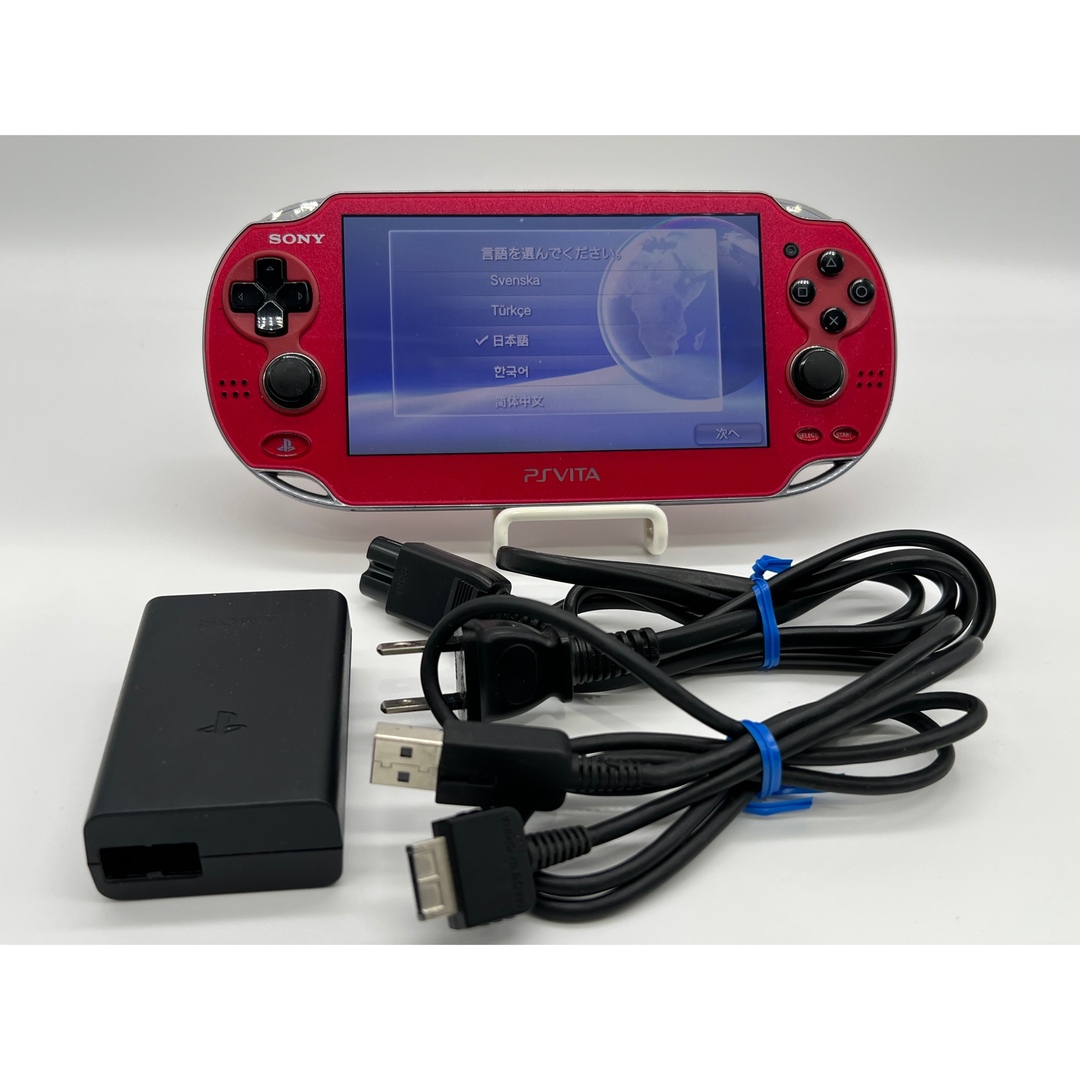 大集合】 【動作品】PS Vita PCH-1100 RED レッド 本体 ソニー 携帯用