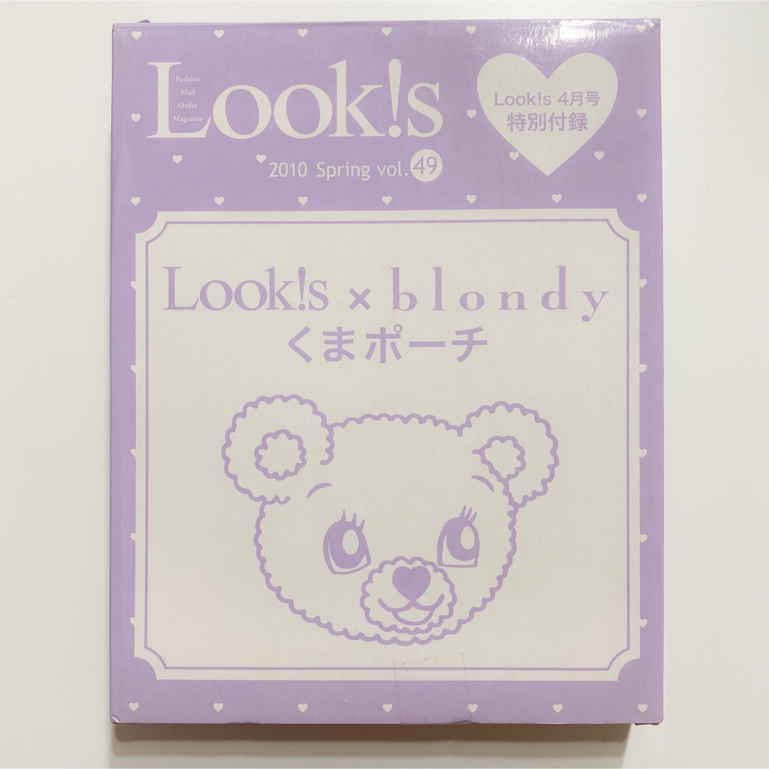 blondy(ブロンディ)の箱無し　未使用　blondy くま　ポーチ　look!s付録　コスメ　ブロンディ レディースのファッション小物(ポーチ)の商品写真