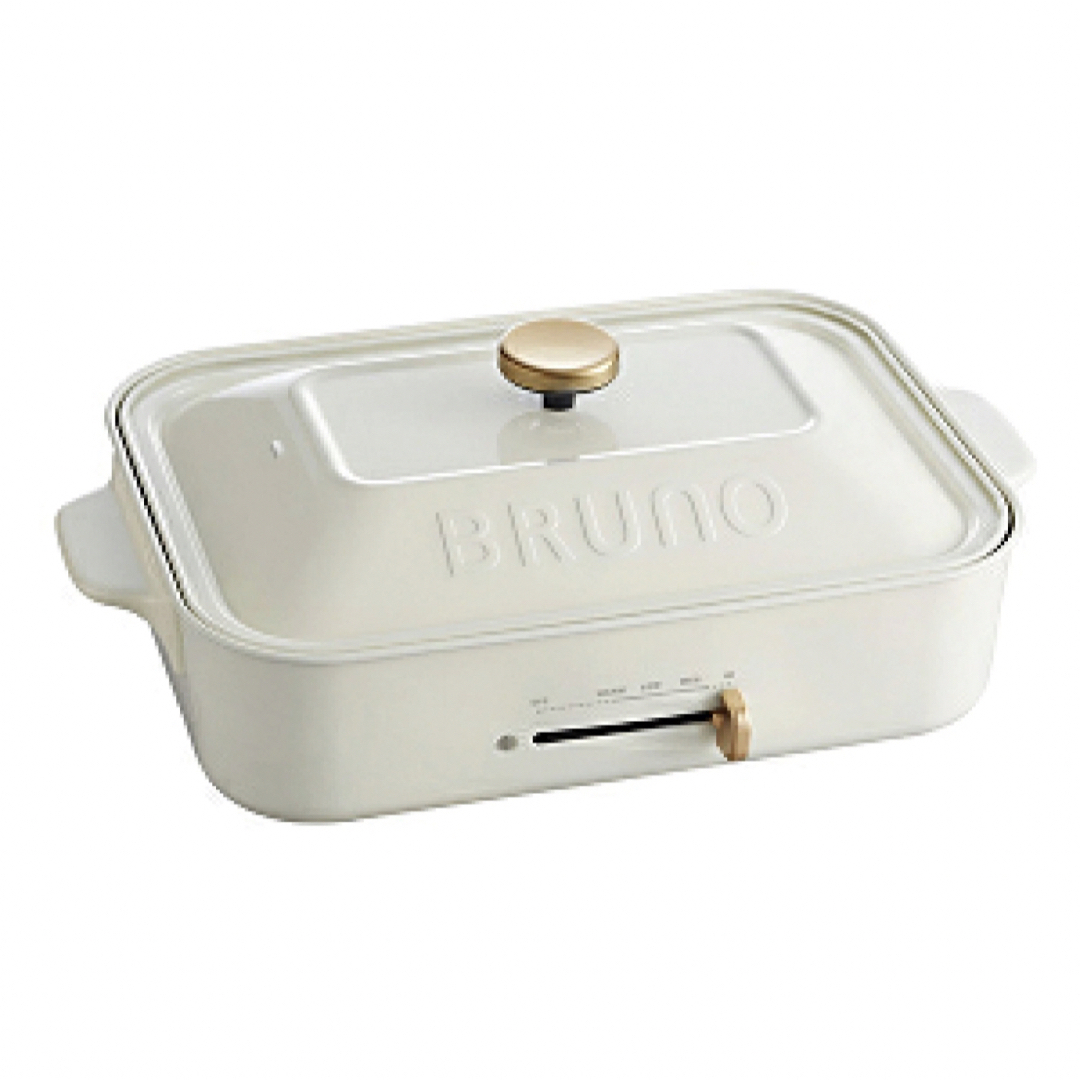 BRUNO コンパクトホットプレート ホワイト BRUNO コンパクトホットプレート ホワイト
