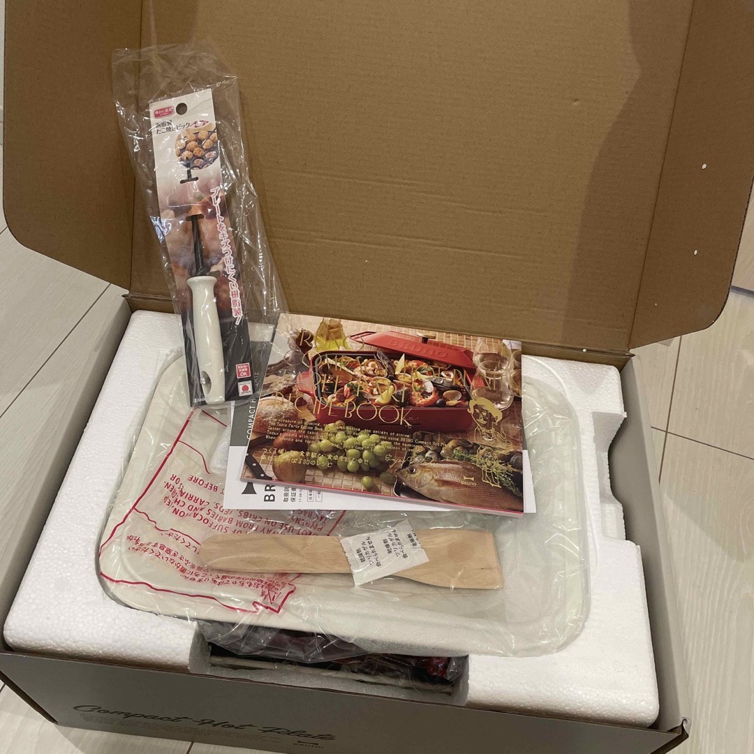 BRUNO コンパクトホットプレート ホワイト BRUNO コンパクトホットプレート ホワイト