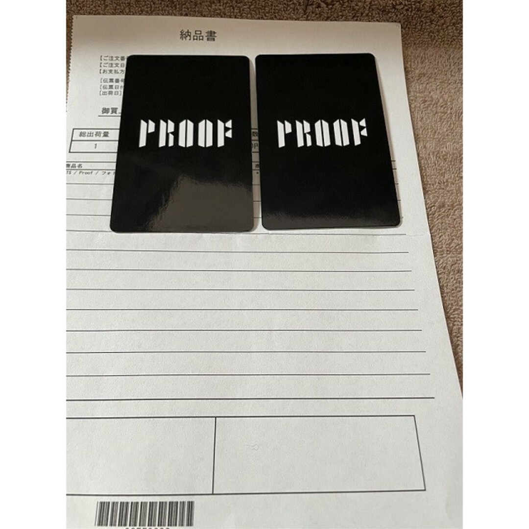 BTS 防弾少年団 PROOF ユニバ JPFC ラキドロ グク JK K-POP