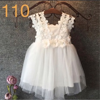 女の子　110 子供服　キッズ　ホワイト　ワンピース　パーティー　白　ドレス(ワンピース)
