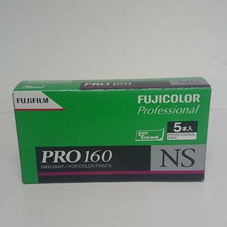 フジフイルム(富士フイルム)のFUJI FILM プロフェッショナル用 カラーネガフイルム PRO160NS(その他)