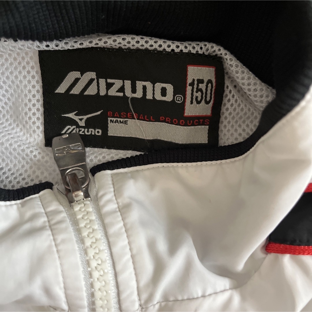 MIZUNO(ミズノ)のミズノ　150 上着　ジャンパー キッズ/ベビー/マタニティのキッズ服男の子用(90cm~)(ジャケット/上着)の商品写真