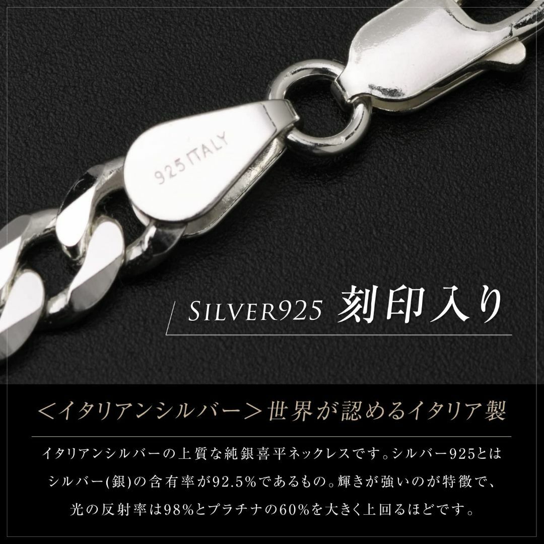 色: 3.5mm】§N∞NOVENO ネックレス シルバー925 メンズ 喜平