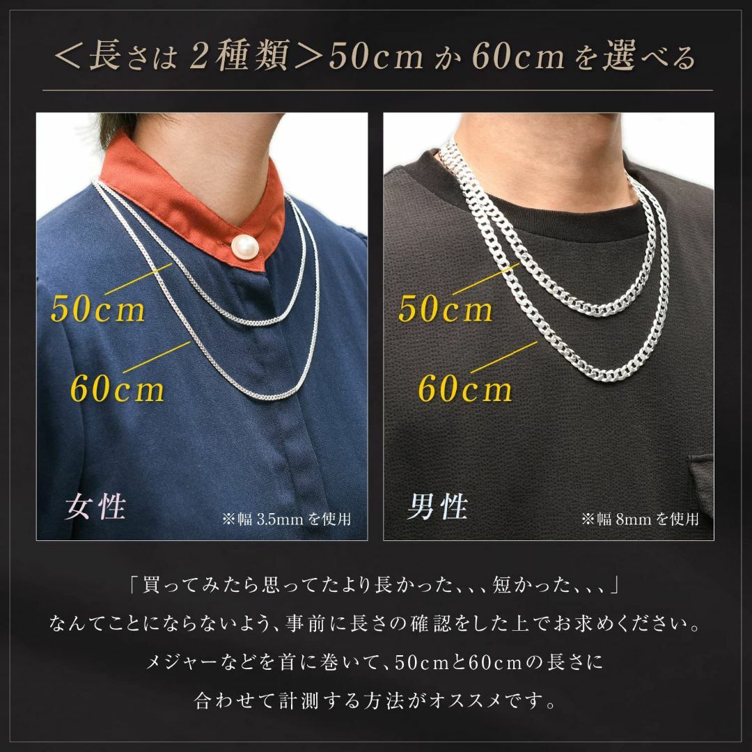 色: 3.5ｍｍ】§Ｎ∞ＮＯＶＥＮＯ ネックレス シルバー925 メンズ 喜平の通販 by OKN shop｜ラクマ