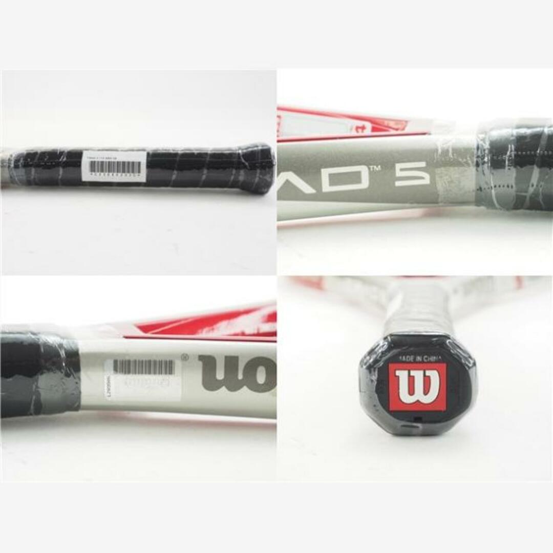 wilson(ウィルソン)の中古 テニスラケット ウィルソン トライアド 5 113 2003年モデル (G2)WILSON TRIAD 5 113 2003 スポーツ/アウトドアのテニス(ラケット)の商品写真