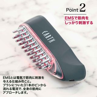 ソニック 超音波 美顔器 エステサロン仕様 jet slimの通販|ラクマ