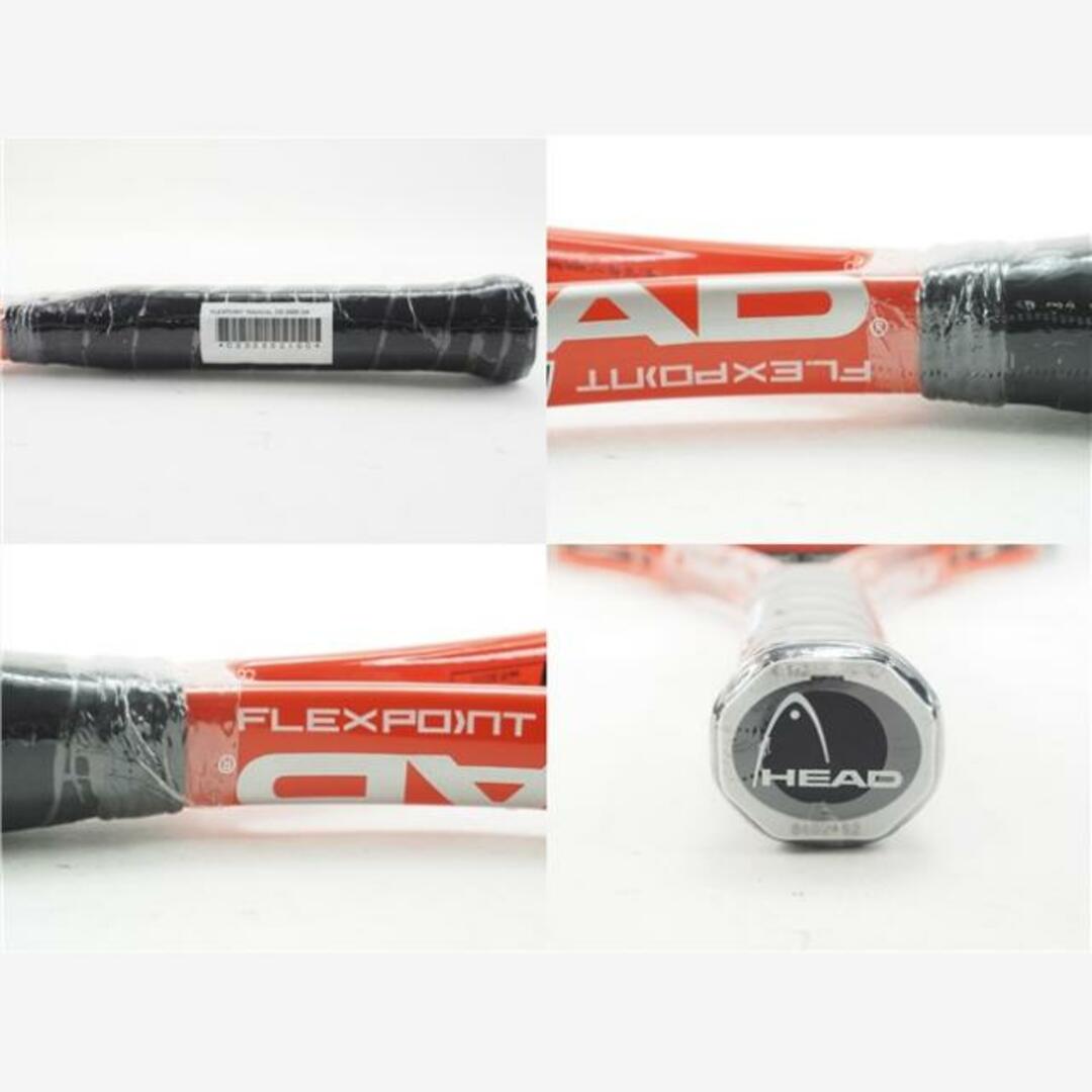 中古 テニスラケット ヘッド フレックスポイント ラジカル OS