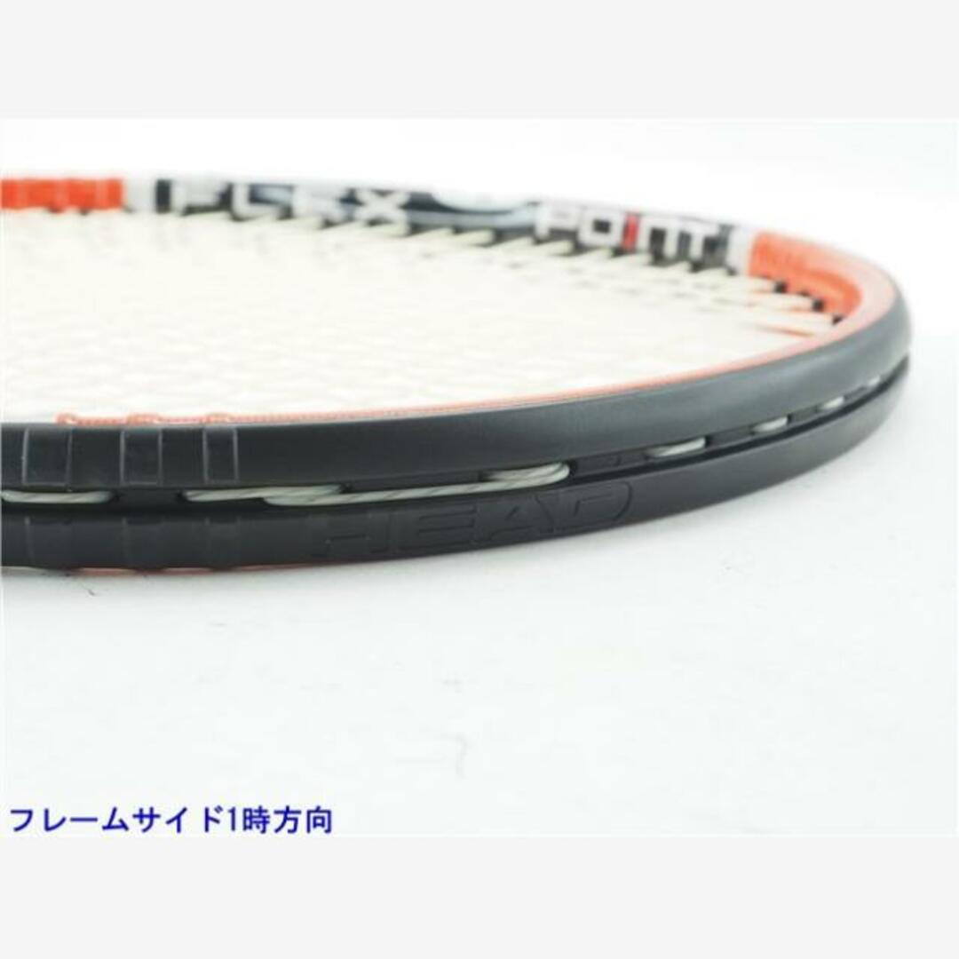 テニスラケット ヘッド フレックスポイント ラジカル OS 2005年モデル (G4)HEAD FLEXPOINT RADICAL OS 2005
