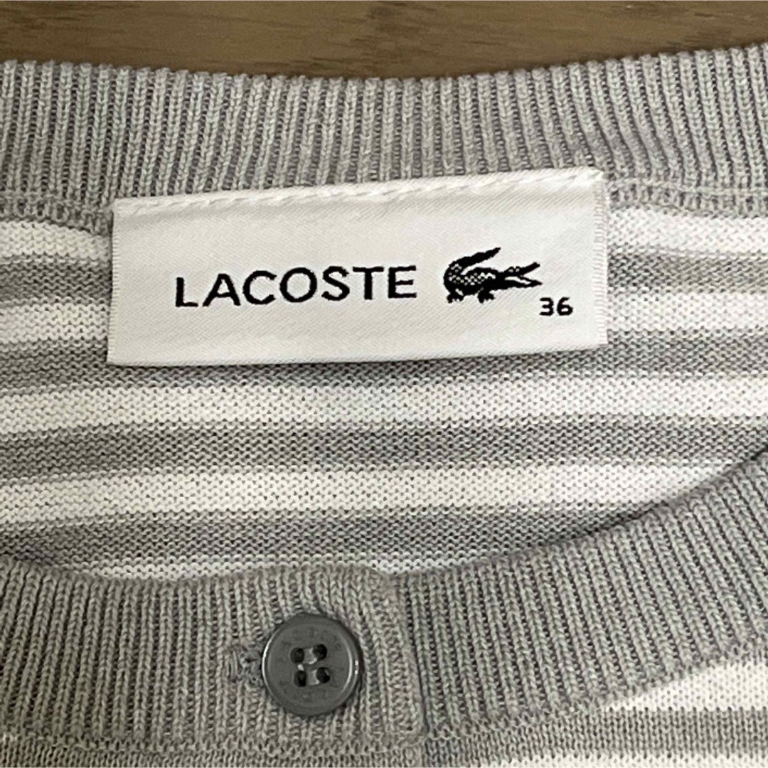 LACOSTE(ラコステ)のLACOSTE  ラコステ　クルーネックカーディガン グレー36 （M）ボーダー レディースのトップス(カーディガン)の商品写真