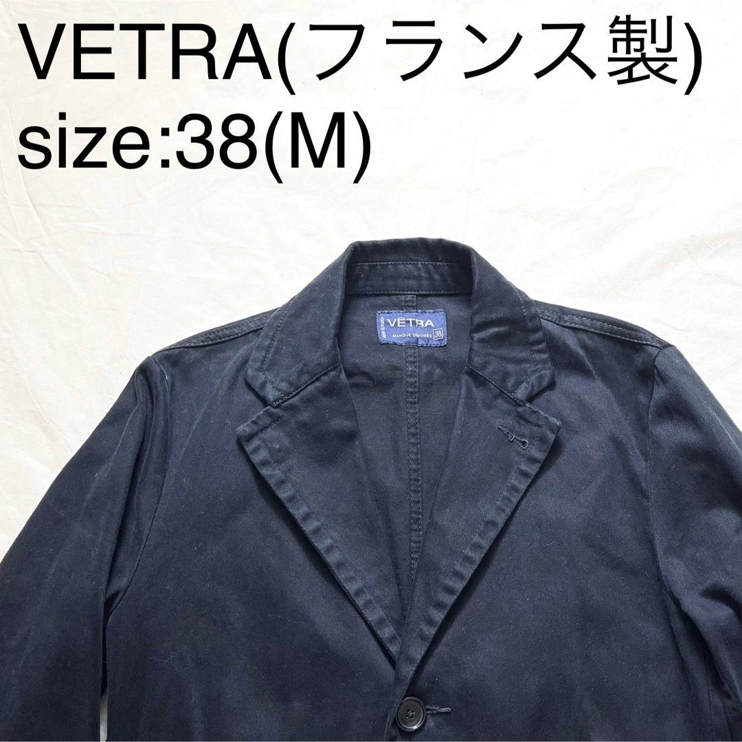 VETRA(ベトラ)のVETRAビンテージコットンモールスキンワークコート(フランス製) メンズのジャケット/アウター(ステンカラーコート)の商品写真